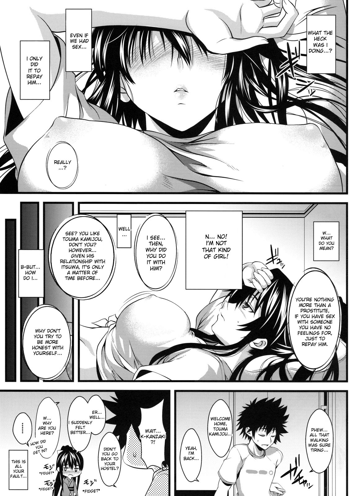 Amakusa Moyou na Ni % page 4 full