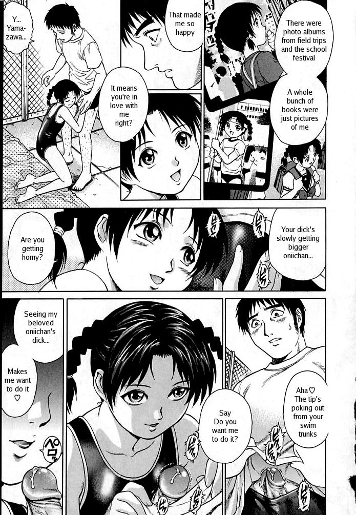 Ikenai Poolside | Naughty Poolside page 7 full