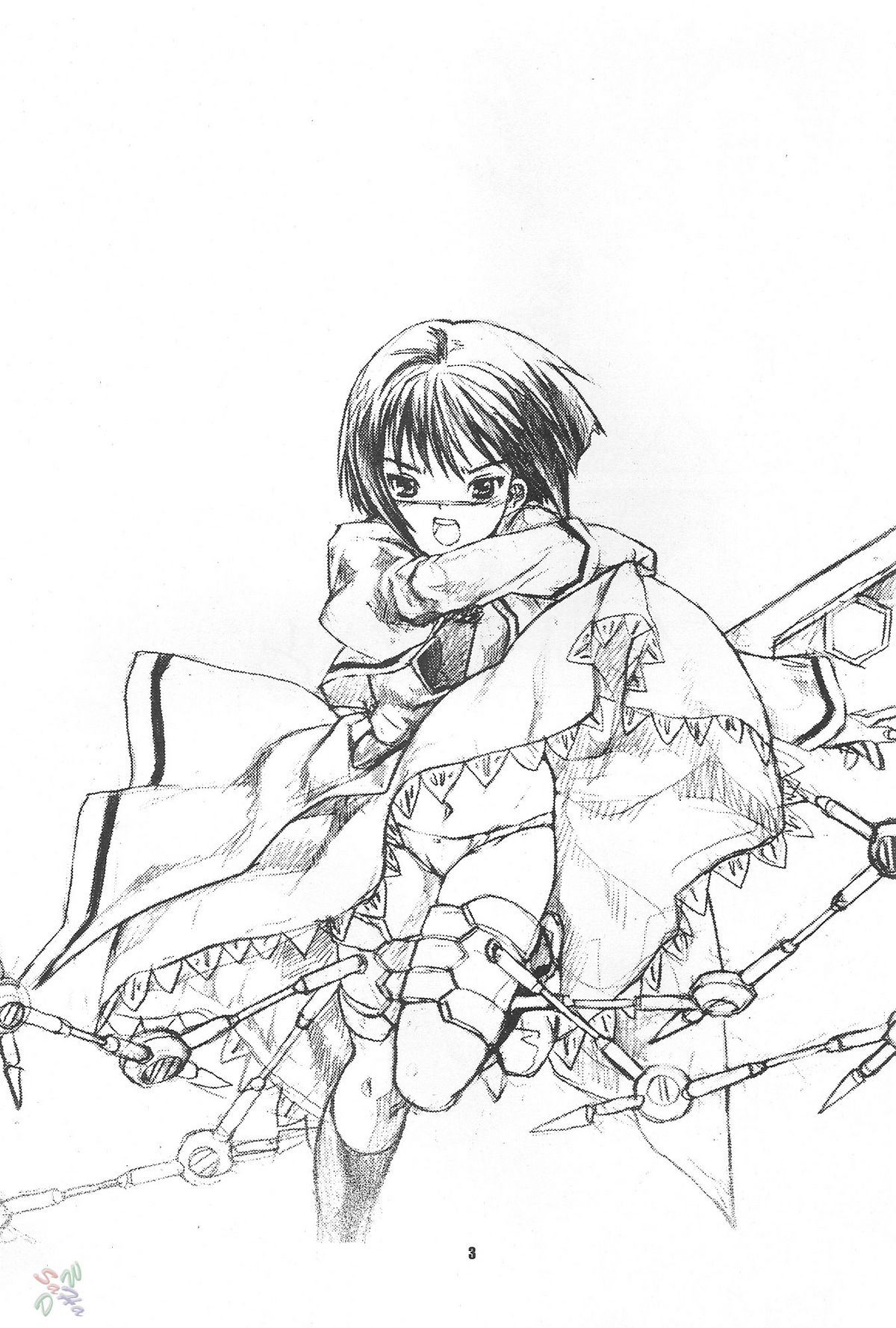 Toshiue no Hito page 2 full