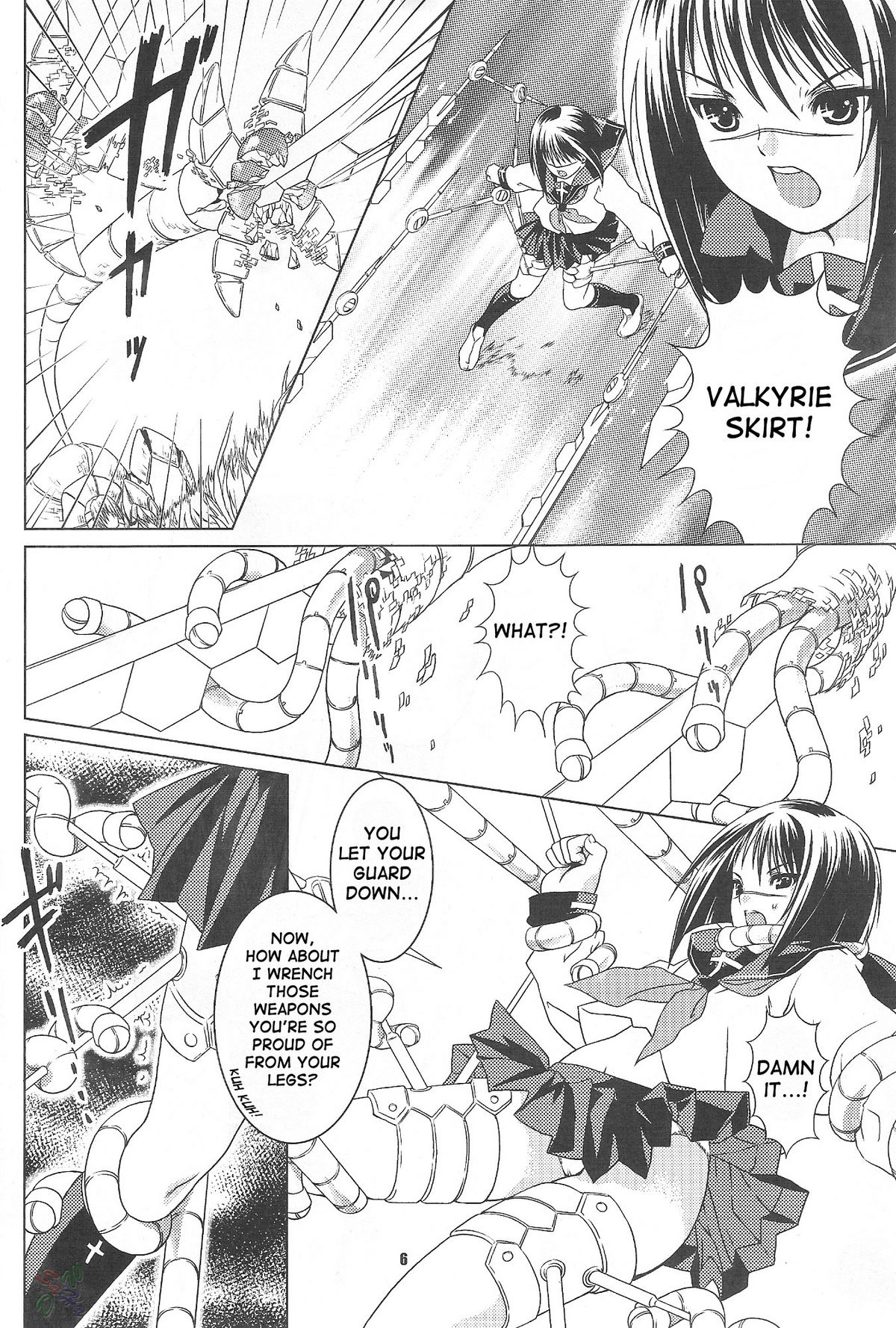 Toshiue no Hito page 5 full