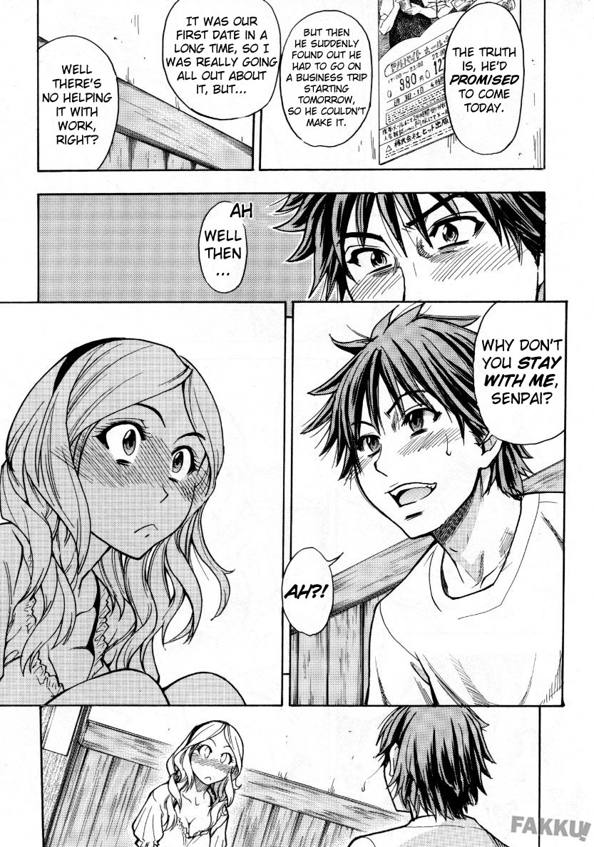 Mekakushi Play | Blindfold Game page 10 full