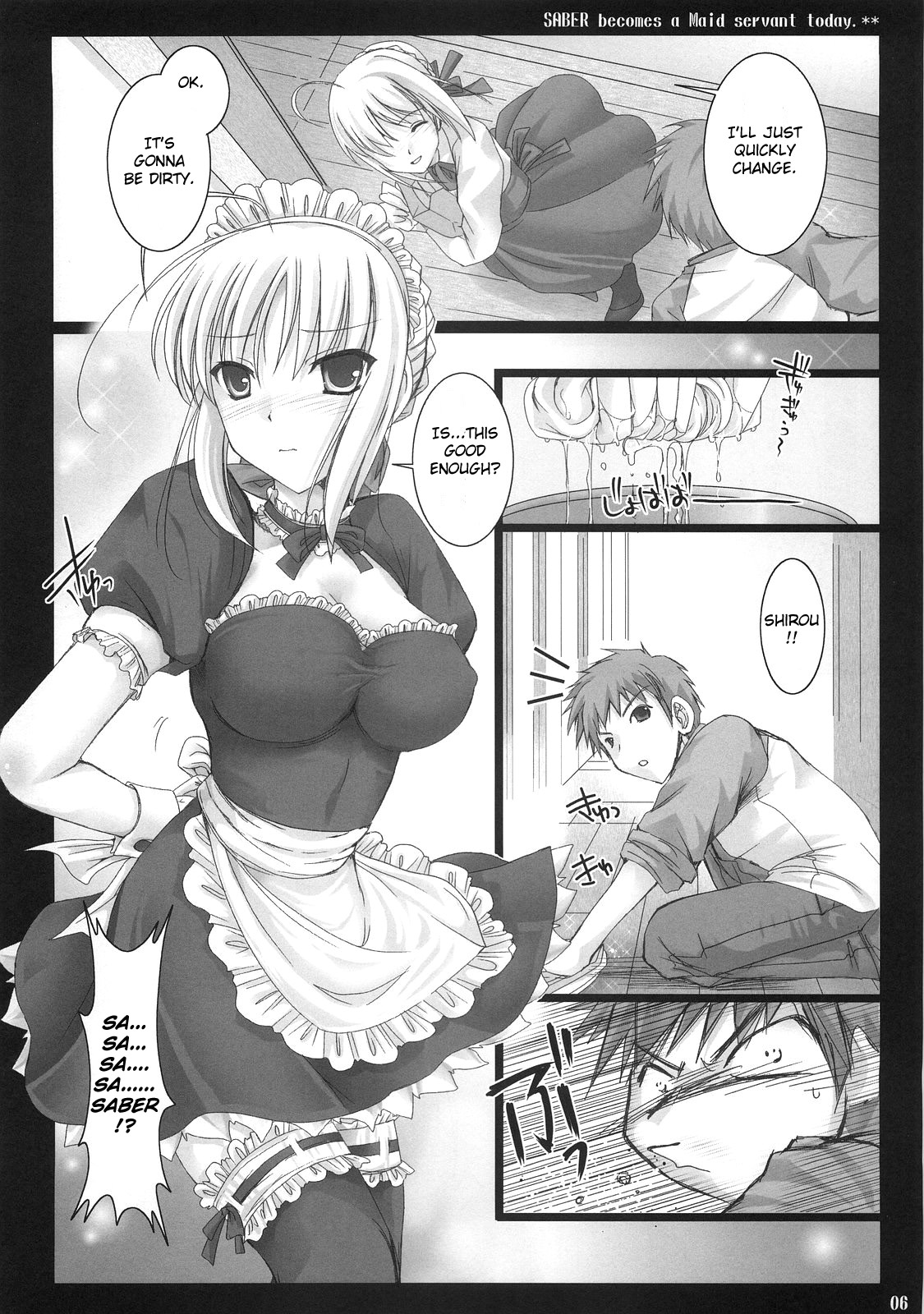 Kyou dake desu yo? page 5 full