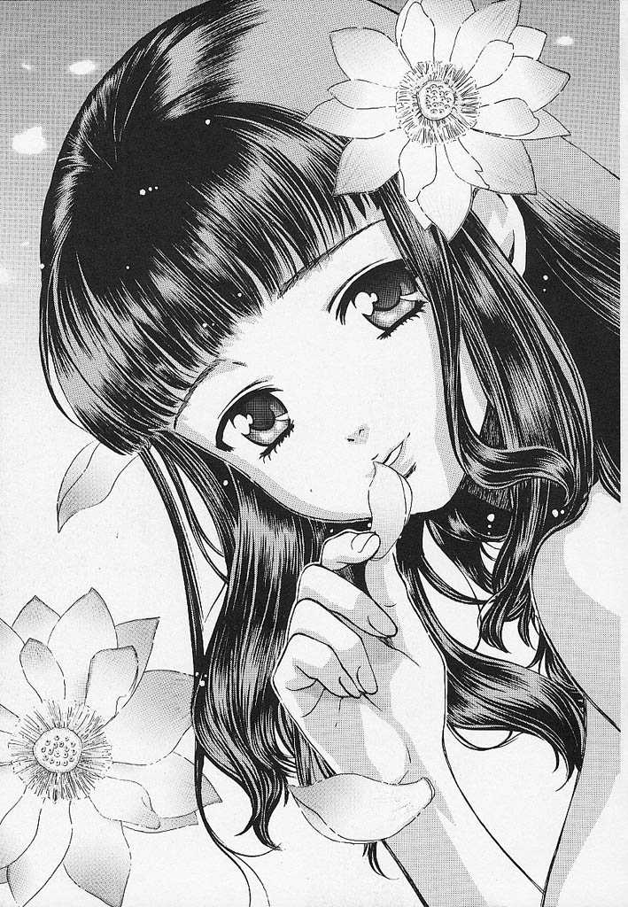 Quo Vadis -Kakusei- page 10 full