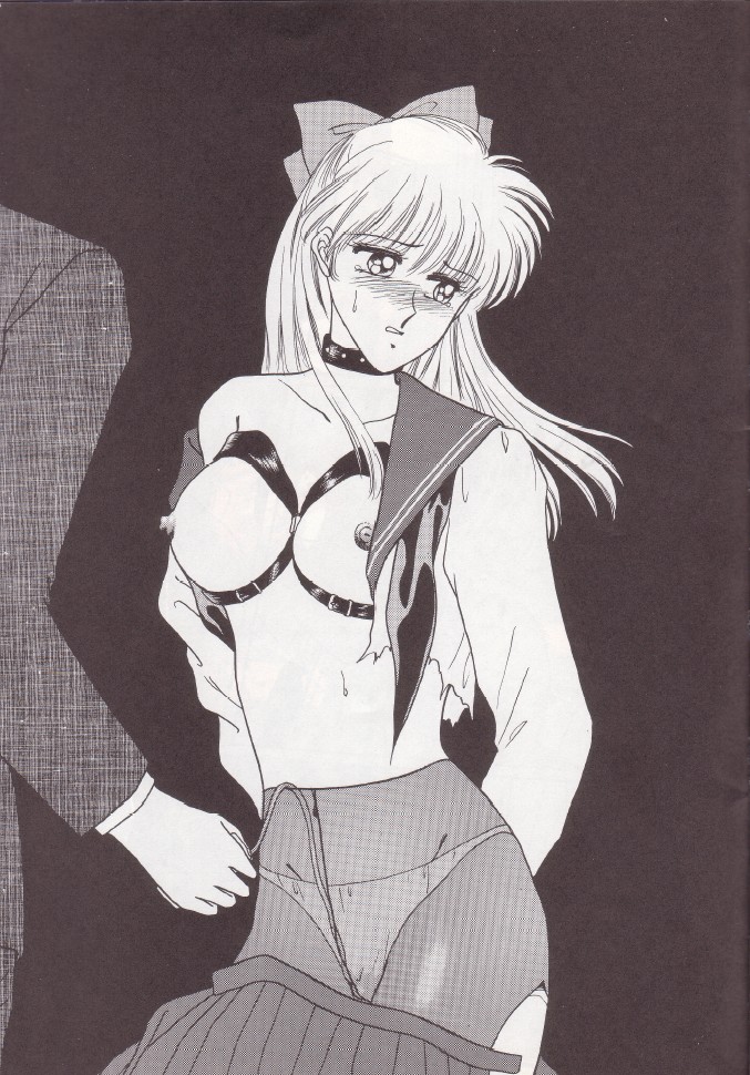 Hiru Ga Yoru Ni Utsuru Koro page 6 full