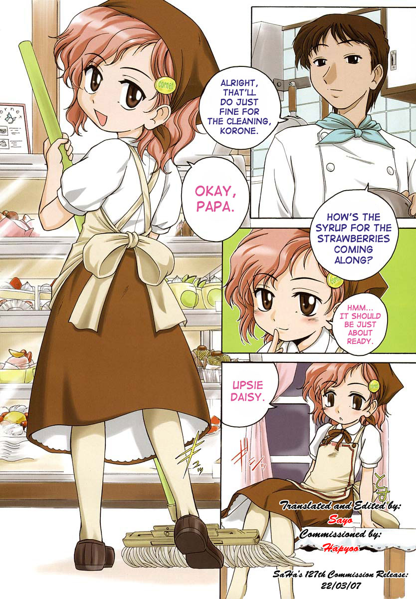 Papa no Cake | Papa's Cake page 2 full