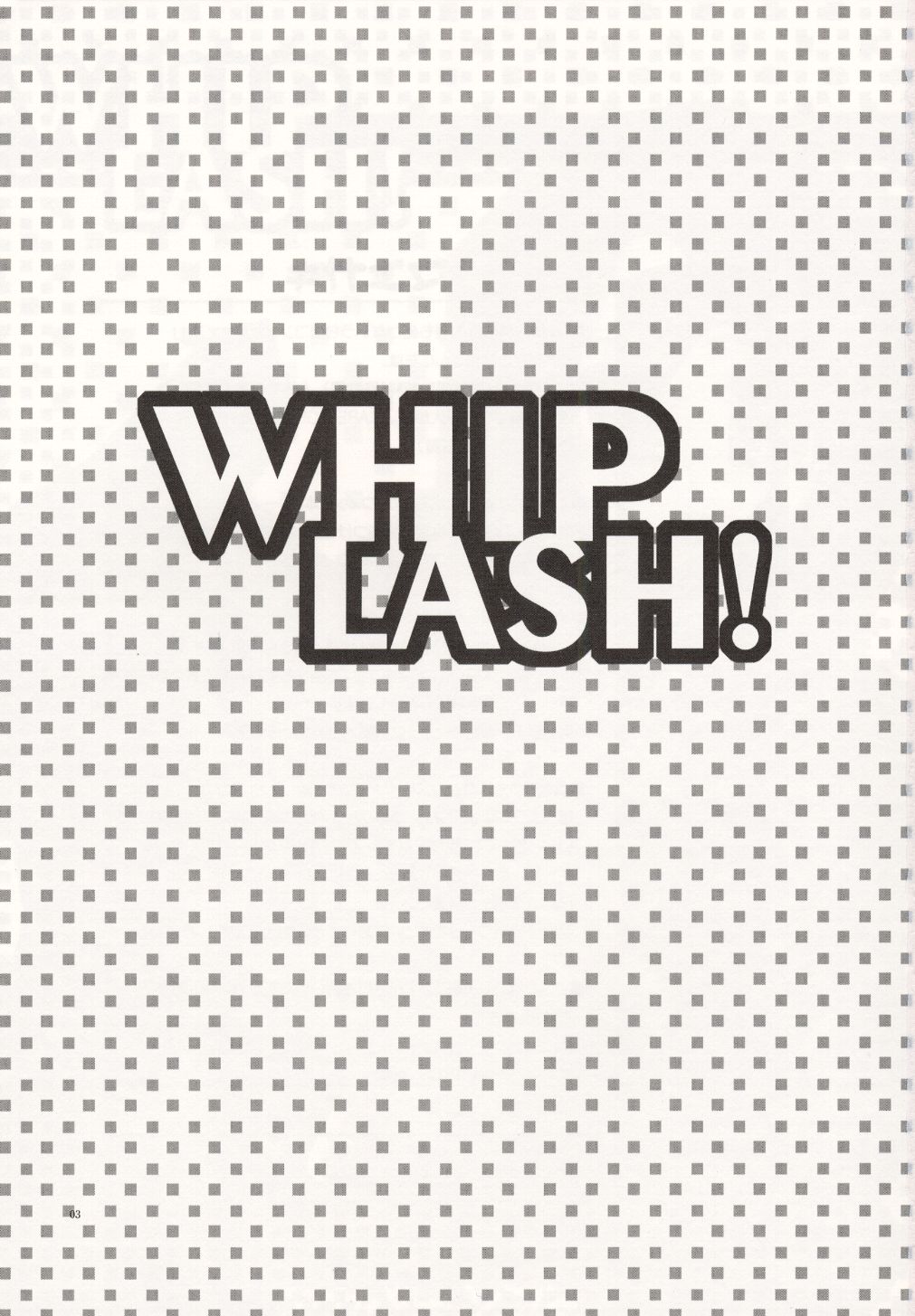 Whip Lash! page 3 full