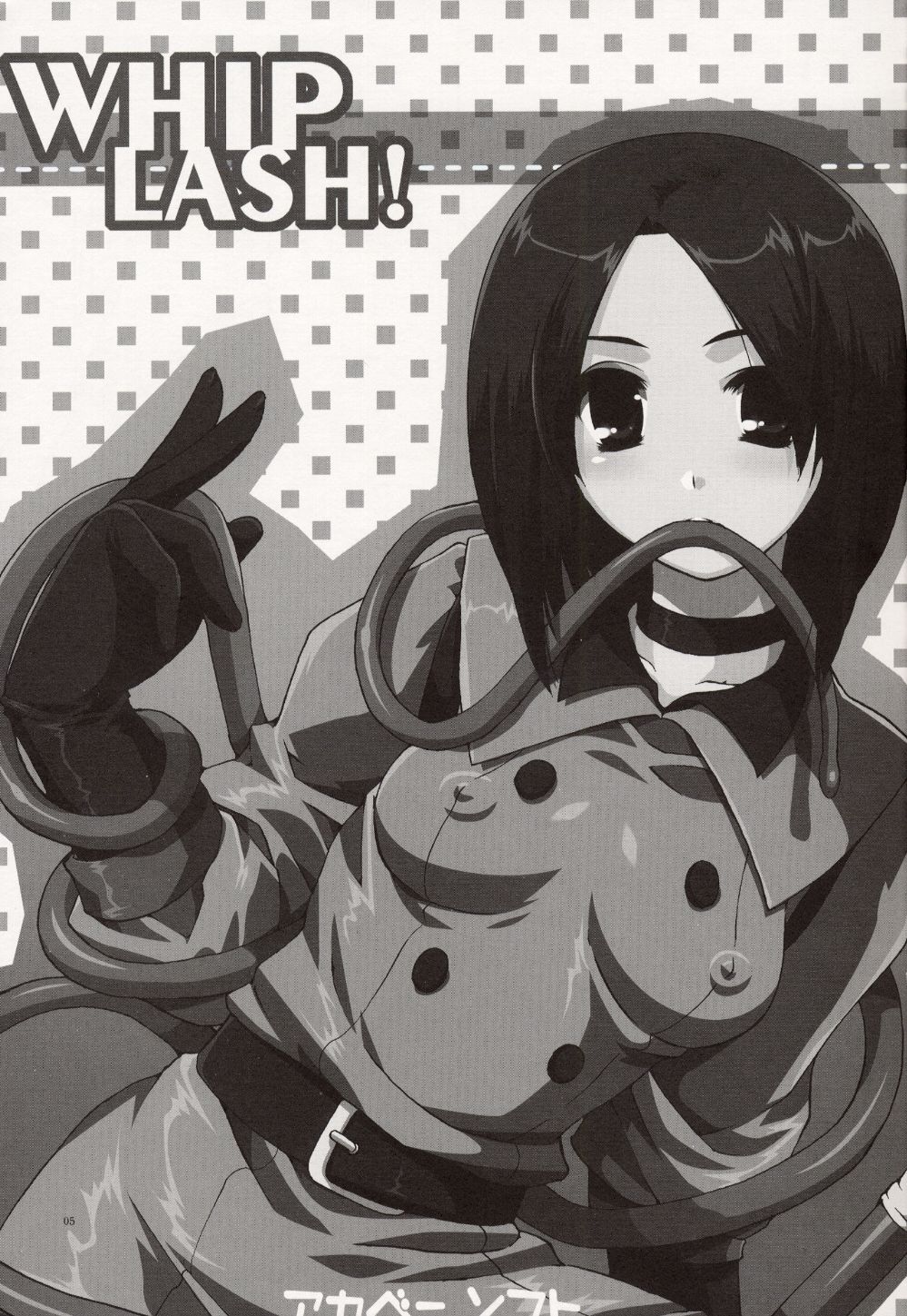 Whip Lash! page 5 full