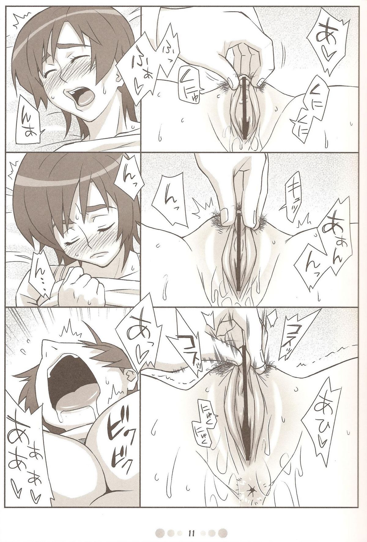 WITCH BLABON B-98 page 10 full