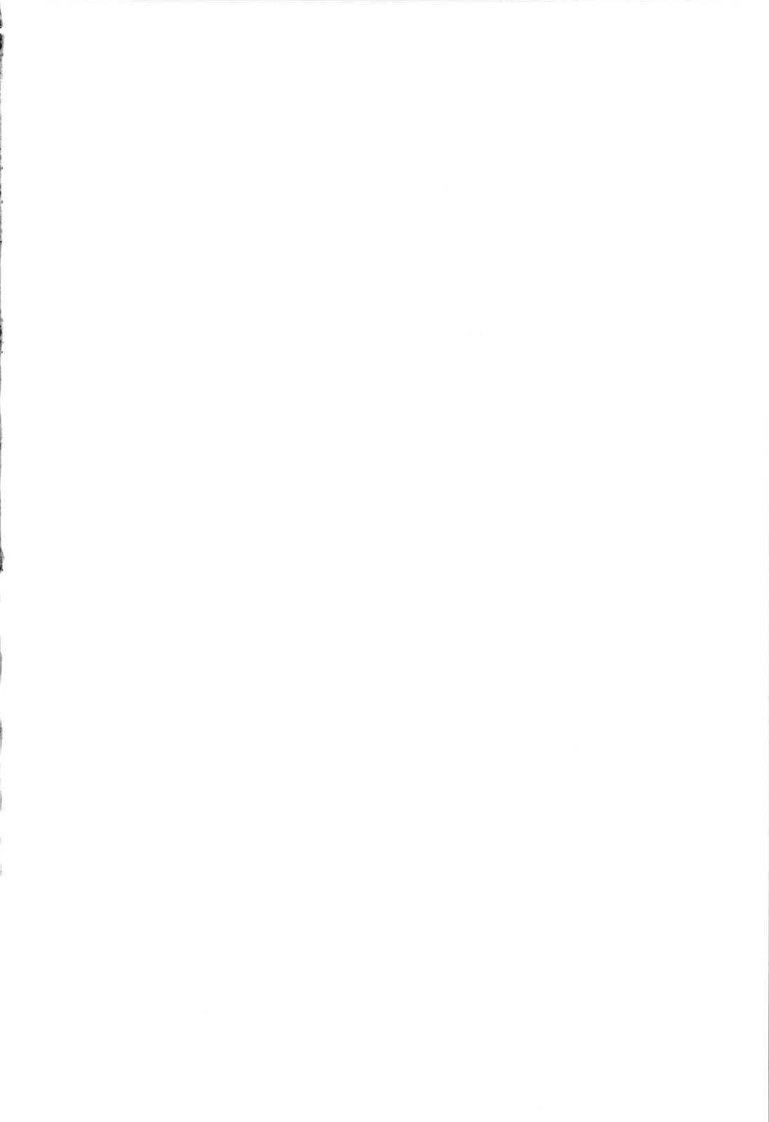 PURE NEXT GENERATION Vol. 11 Yocchi to Motto Love Love page 2 full