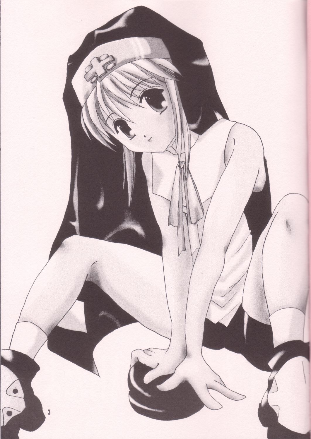 Dare Ni Mo Icchau Dame Da Yo. page 2 full