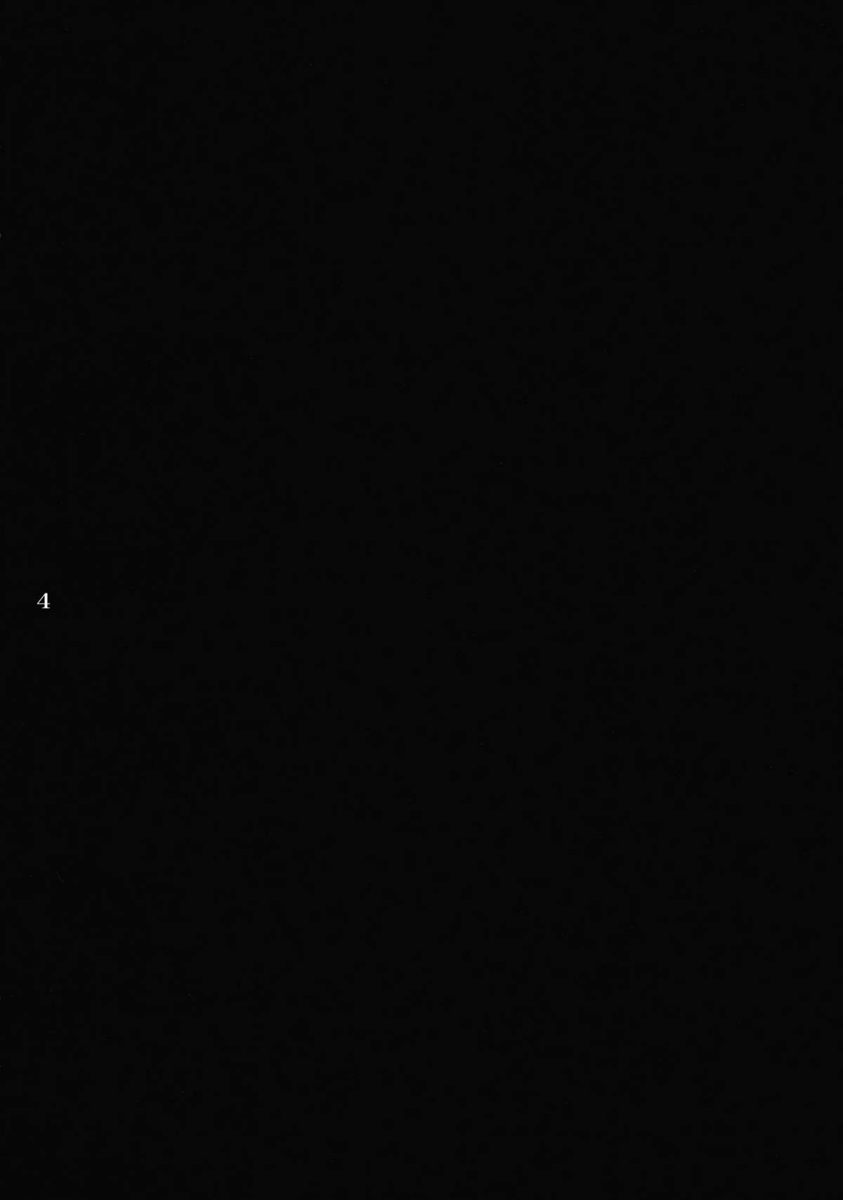 burningblue page 3 full