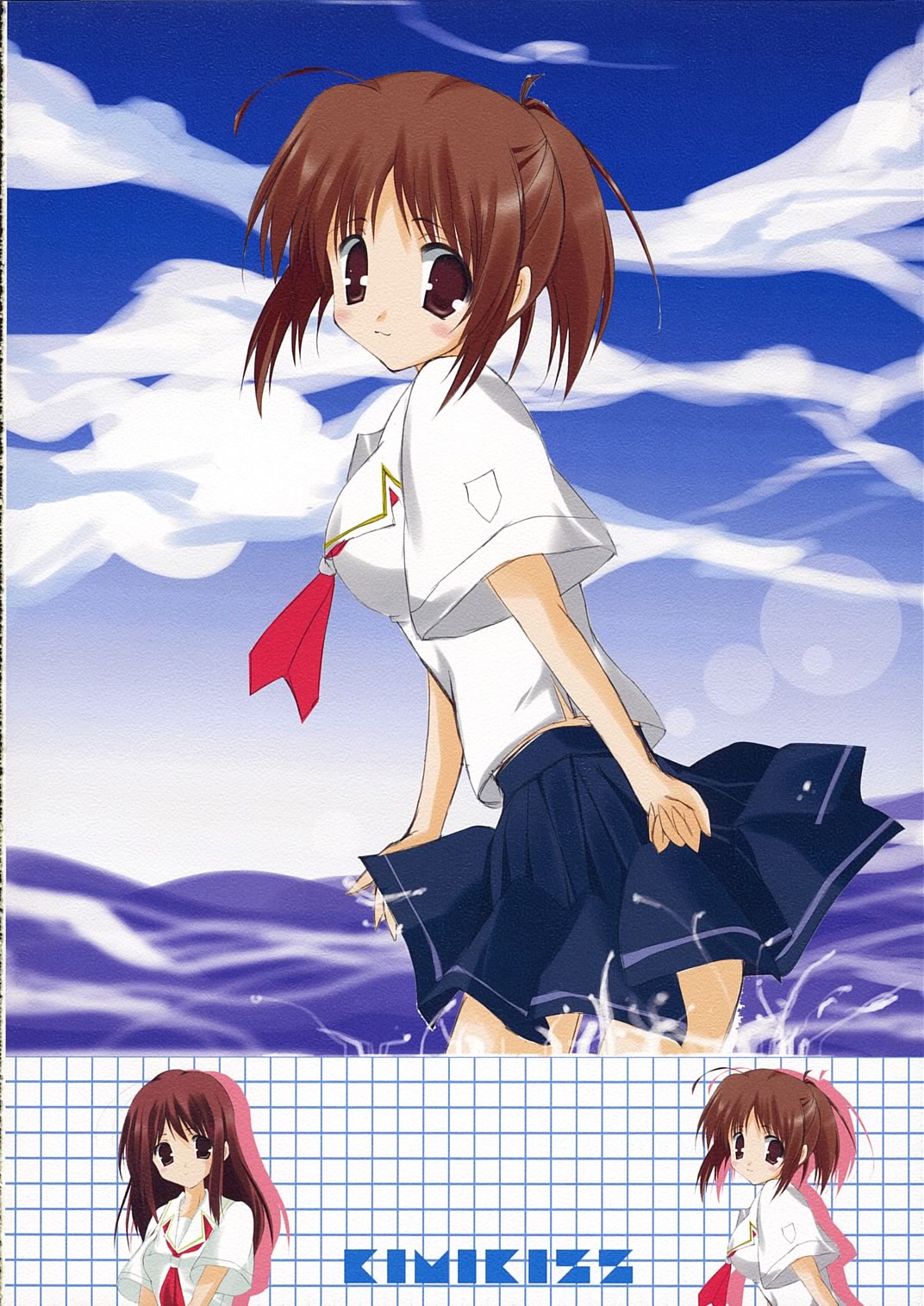 Play Boy page 8 full