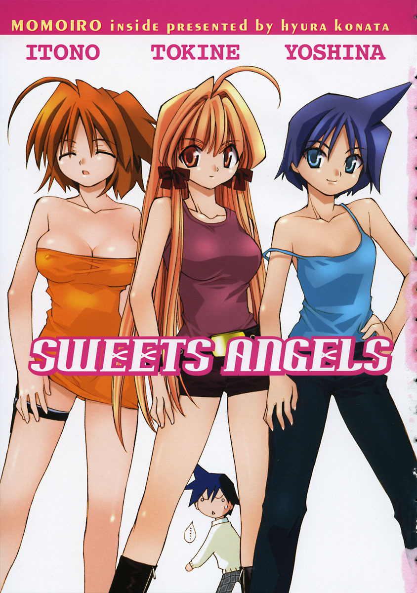 Momoiro Inside page 7 full