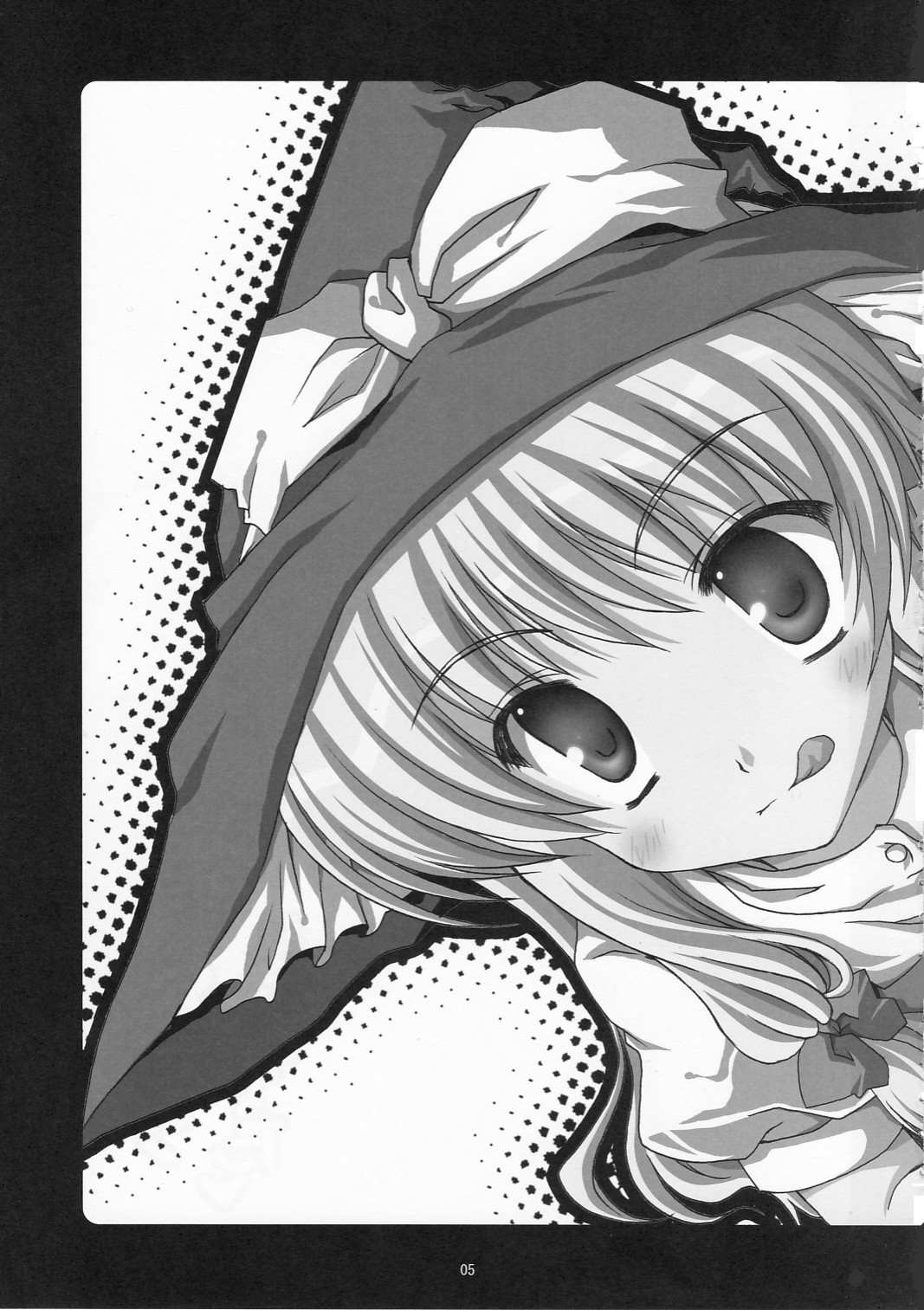 Kusuri Wonondara Haechatta page 4 full