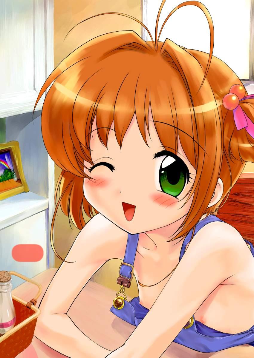 CC Tulip Crystal page 1 full