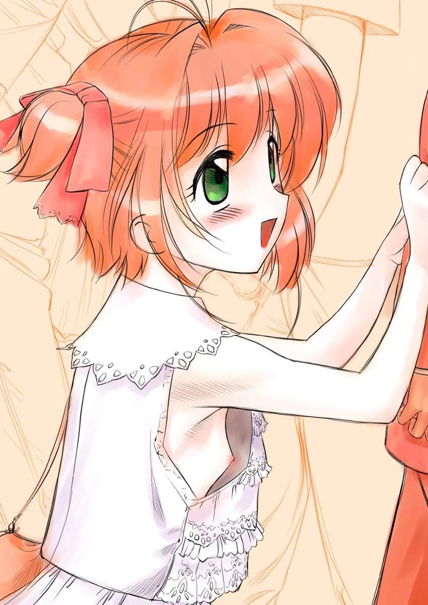 CC Tulip Crystal page 4 full