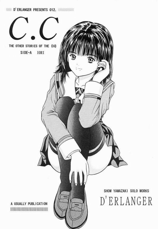 C.C Side-A Iori page 1 full