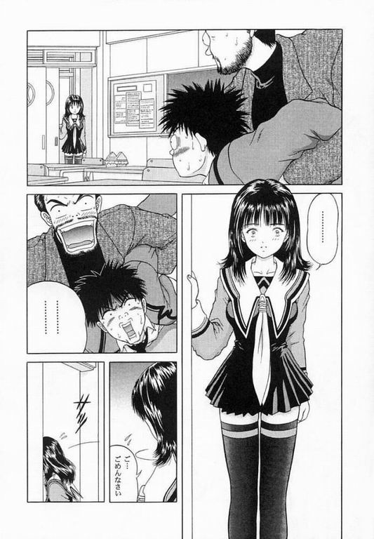 C.C Side-A Iori page 5 full