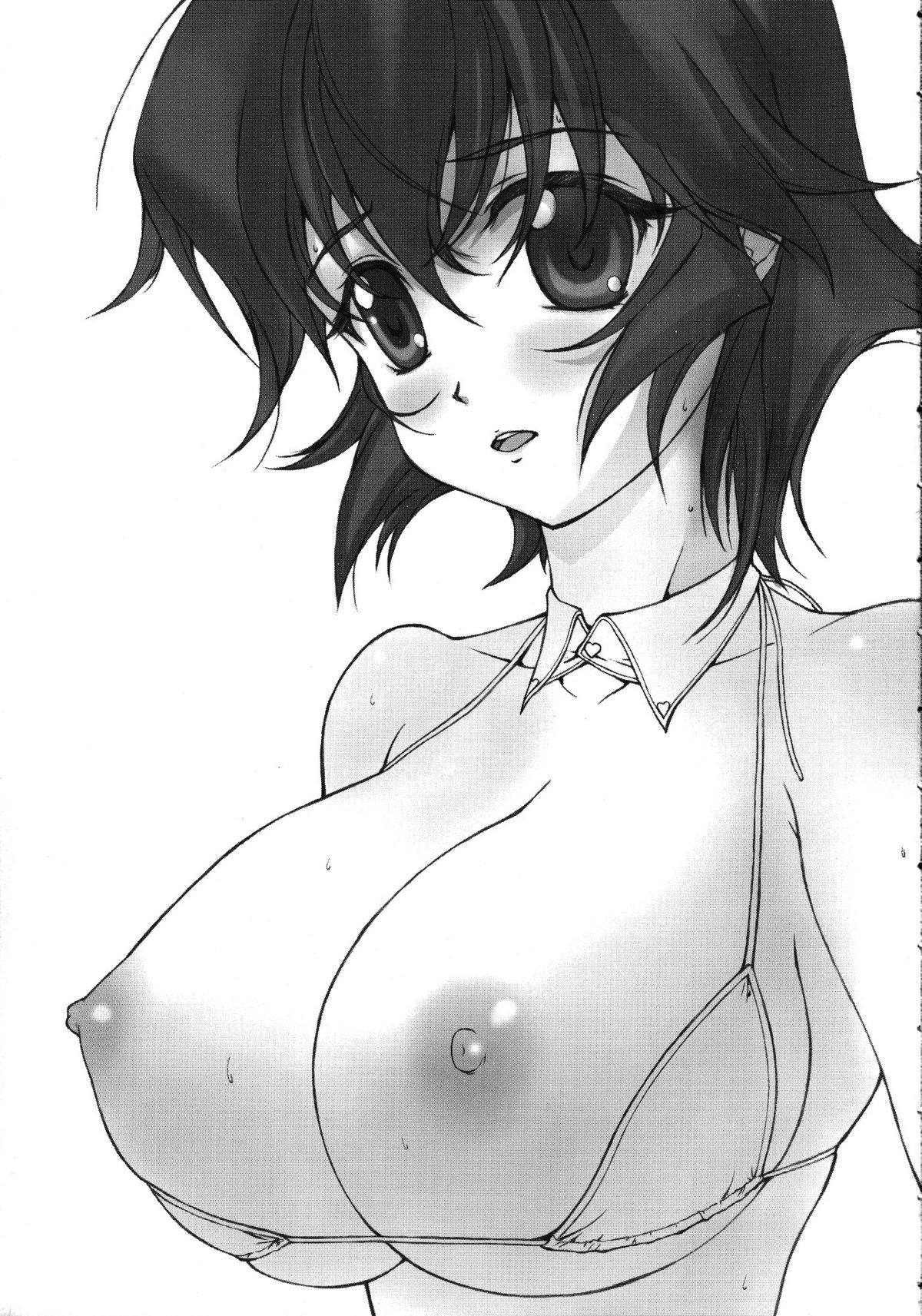 Kemeko Maniax! page 4 full