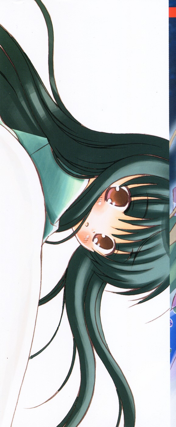 Punimoe. Onee-chan - Punimoe Elder Sister page 2 full