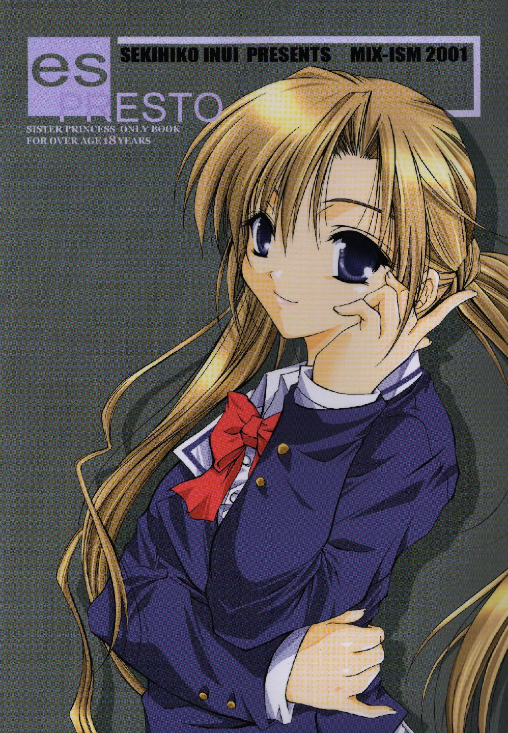 es PRESTO page 1 full