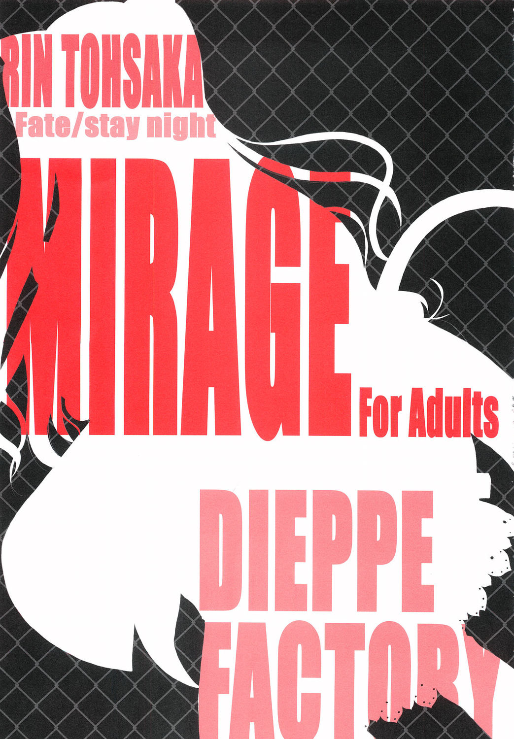 MIRAGE page 2 full
