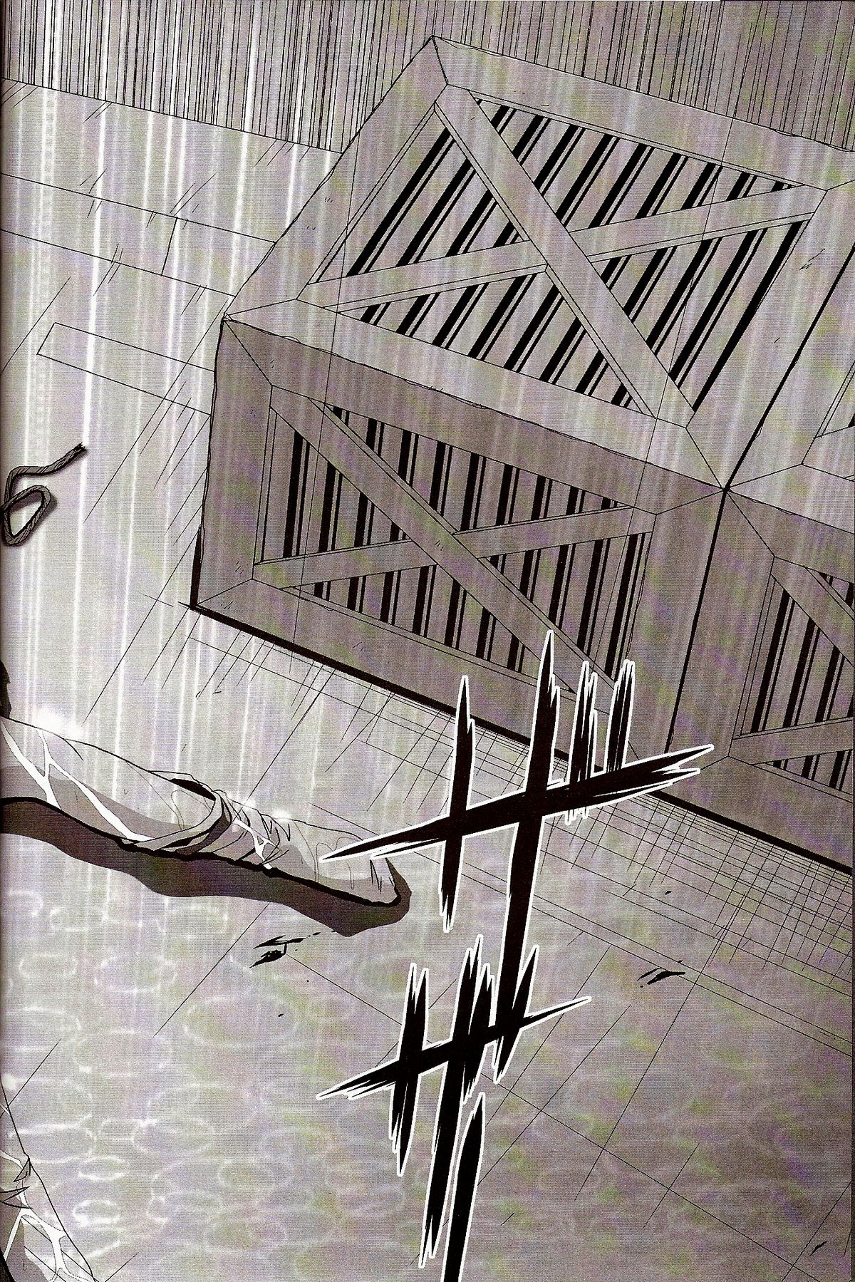 Second Hobaku Project 4 page 7 full