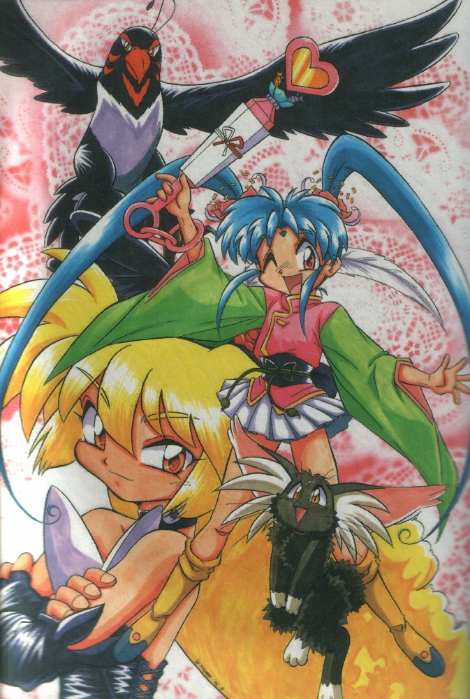 Unbelievable! page 2 full