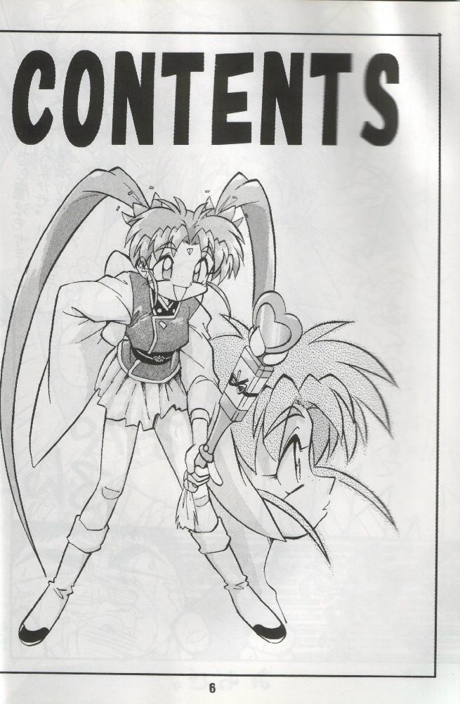 Unbelievable! page 6 full