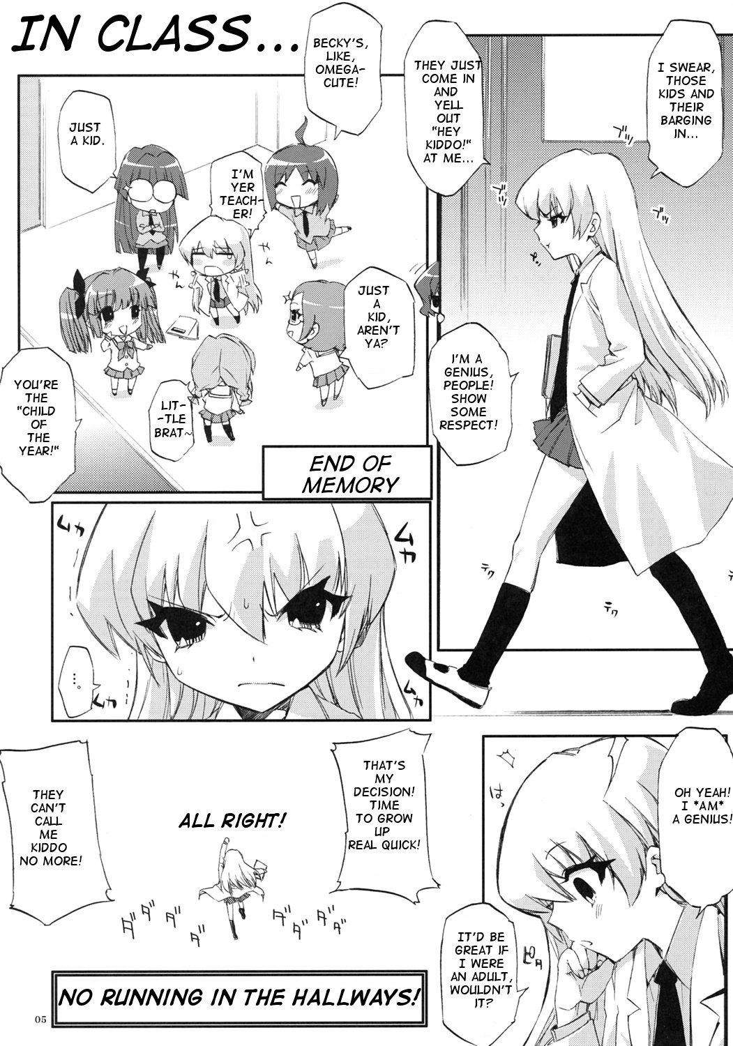 Tensai to Shikenkan to Hakui to Aoi Kami no Eroi Hon page 2 full