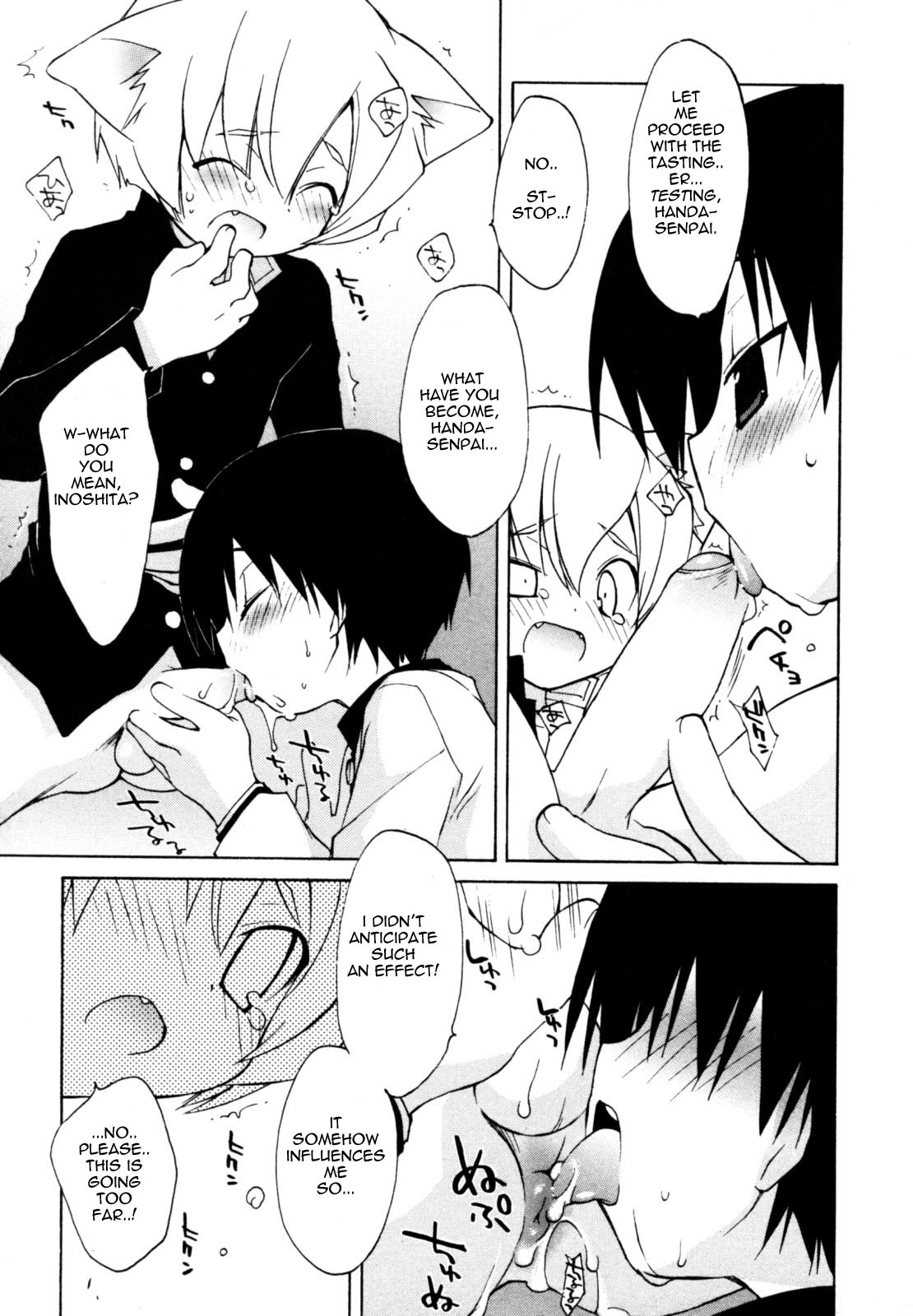 Alchemist page 7 full