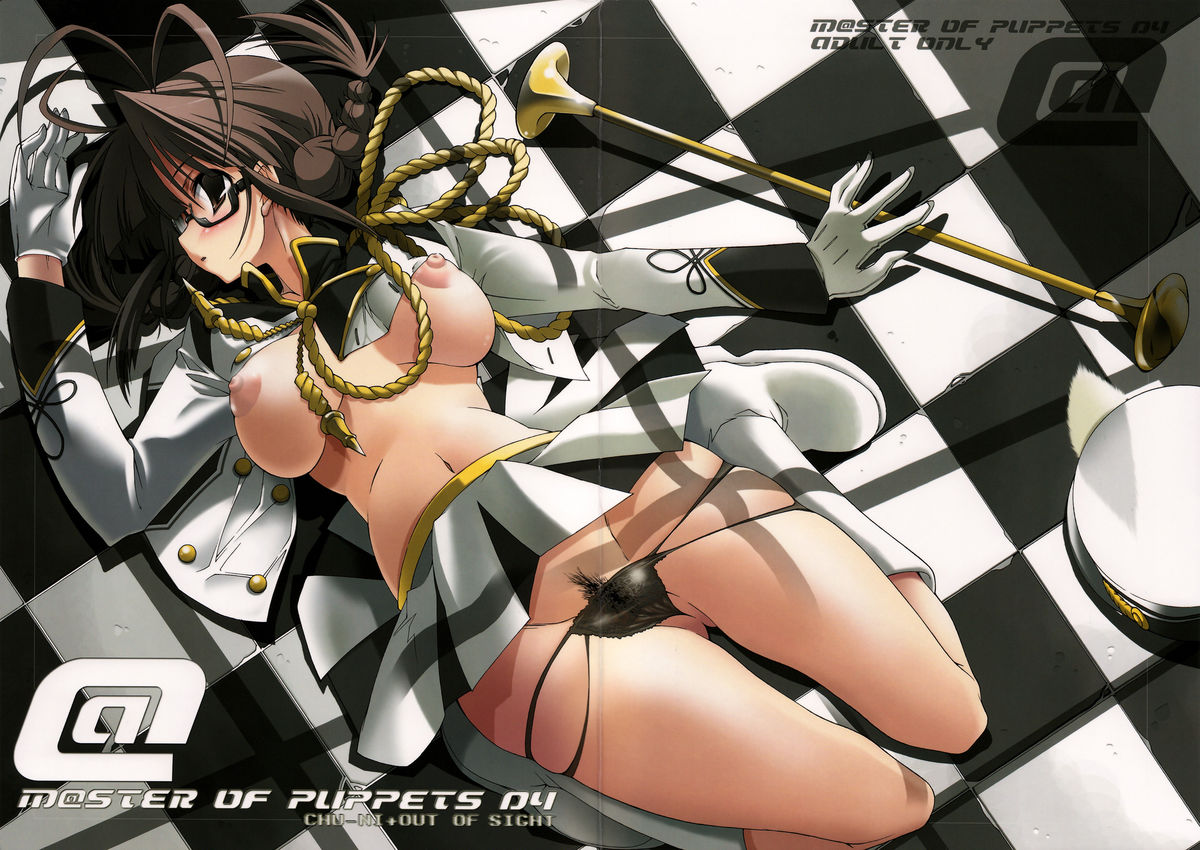 M@STER OF PUPPETS 04 page 1 full