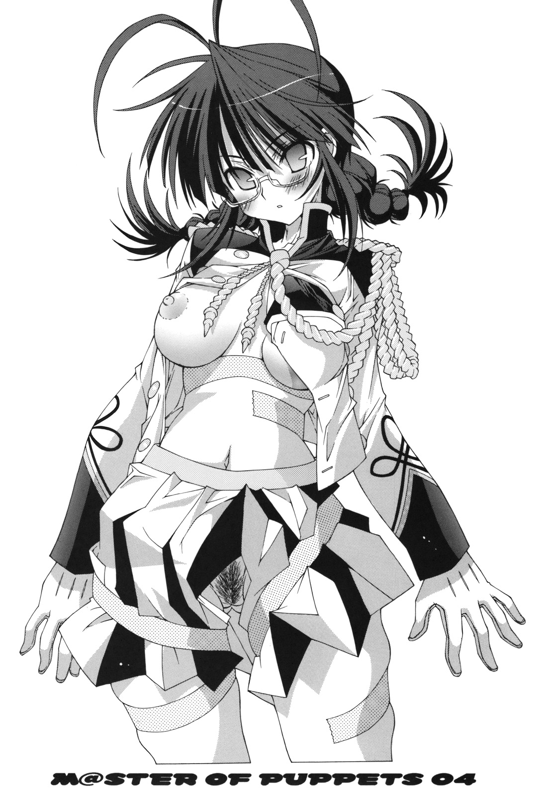 M@STER OF PUPPETS 04 page 3 full