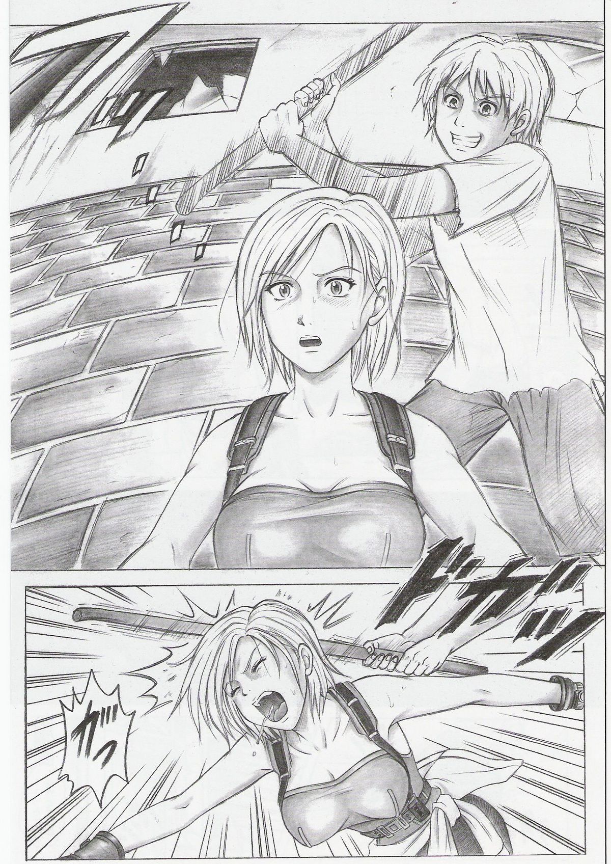 Monroeville page 4 full