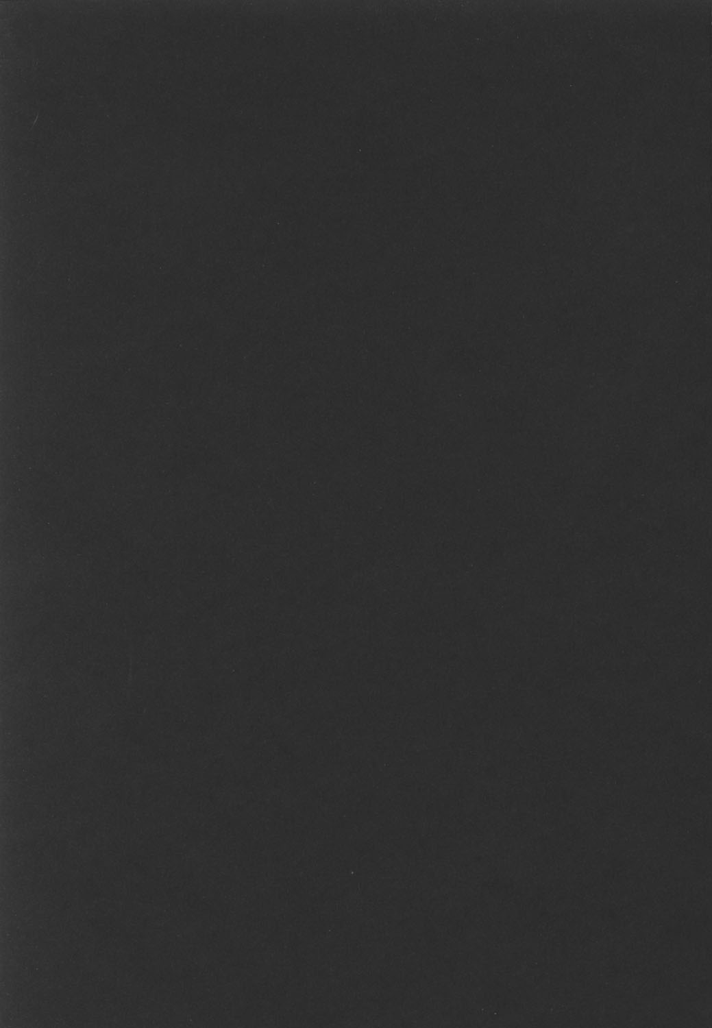 Cruller 6 page 2 full