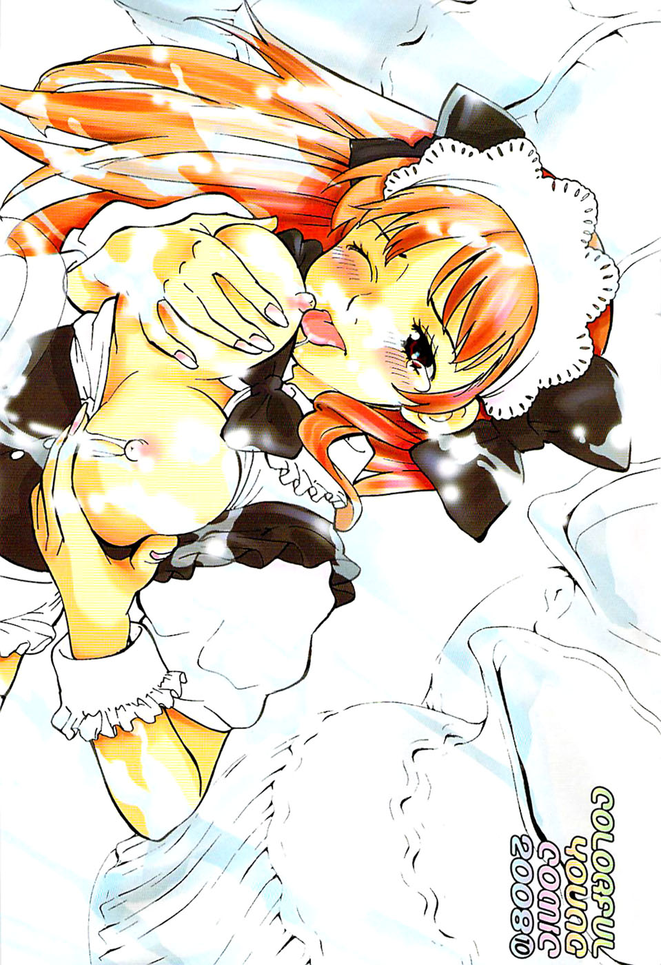 Young Comic 2008-10 page 3 full