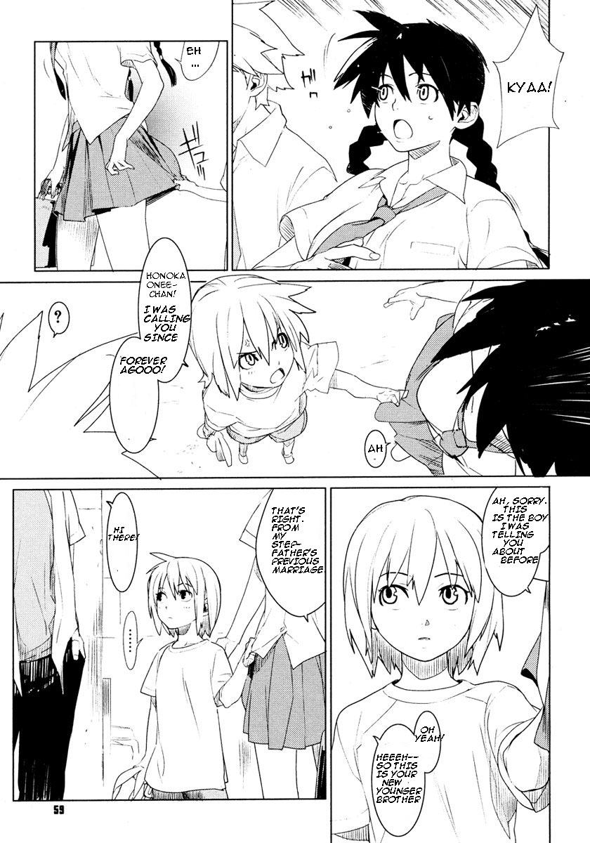 metronome page 3 full