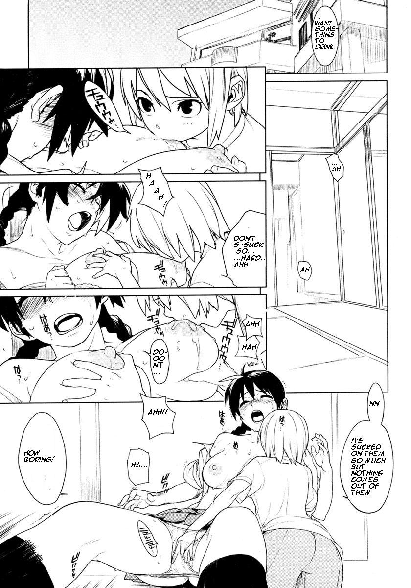 metronome page 7 full