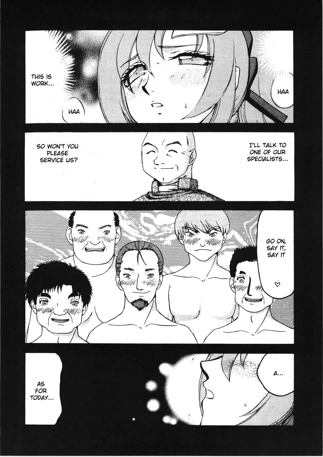 Tane desu. Ryou page 5 full