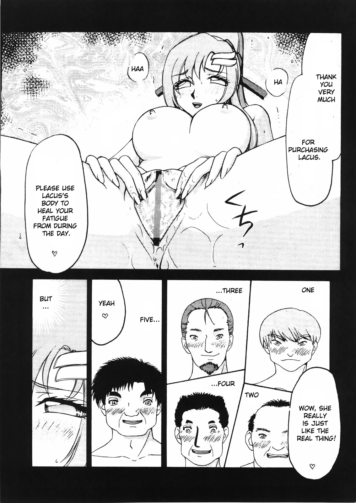 Tane desu. Ryou page 6 full