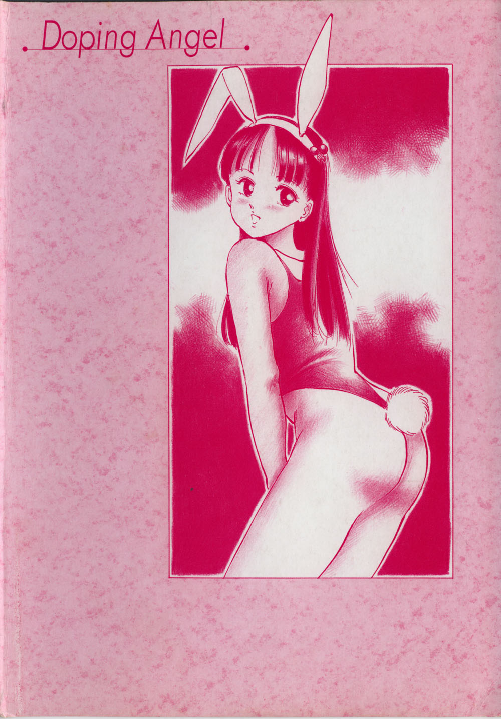 Doping Angel page 6 full