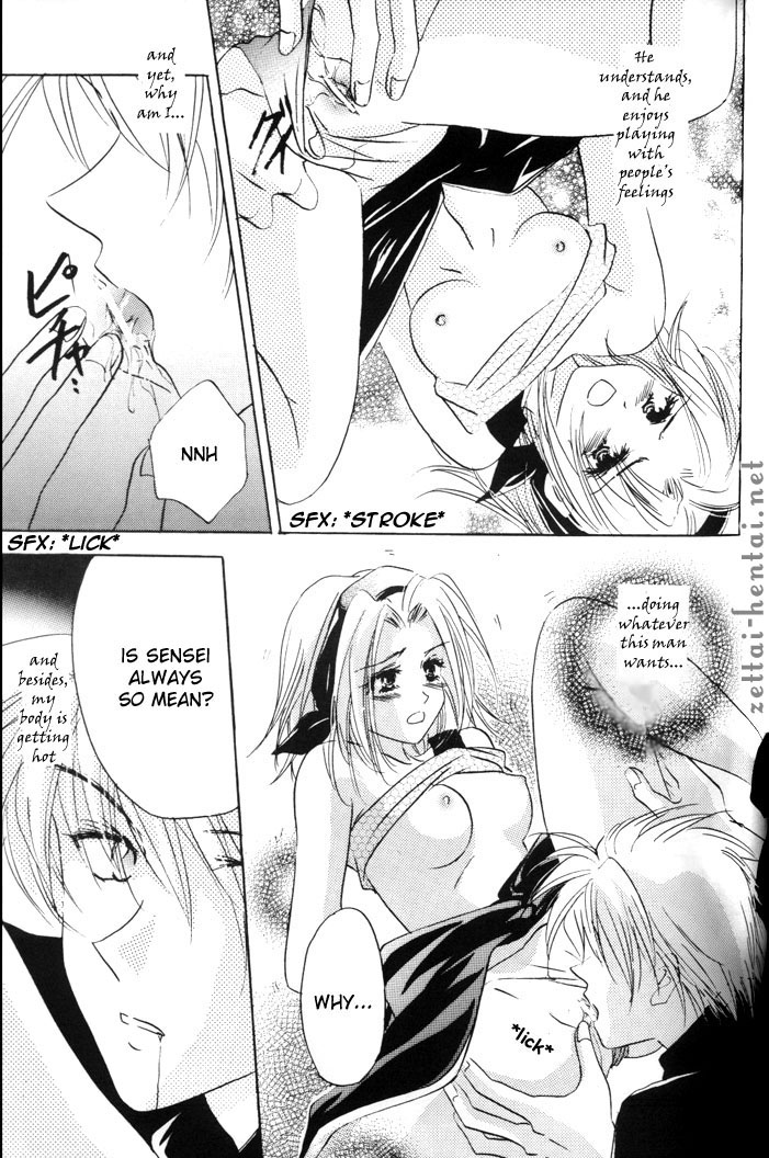 Everything Needs Love page 7 full