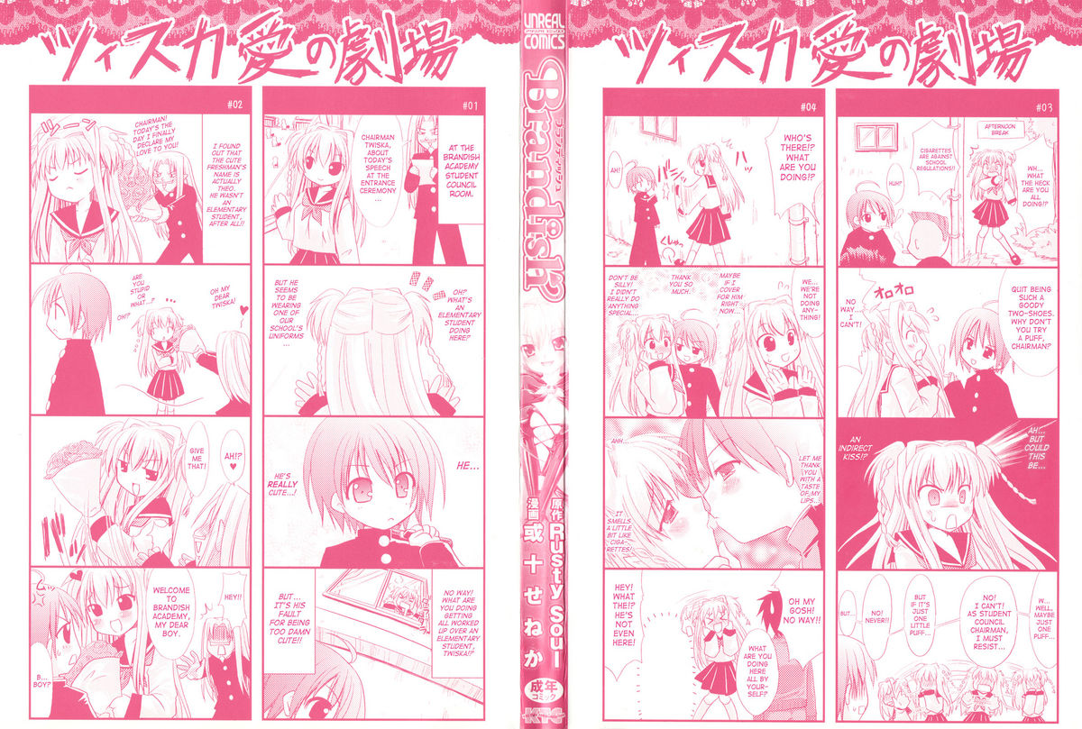 Brandish page 2 full