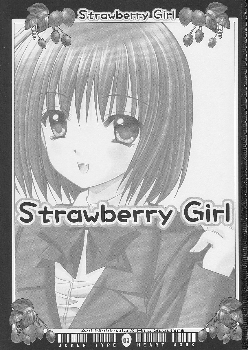 Strawberry Girl page 2 full