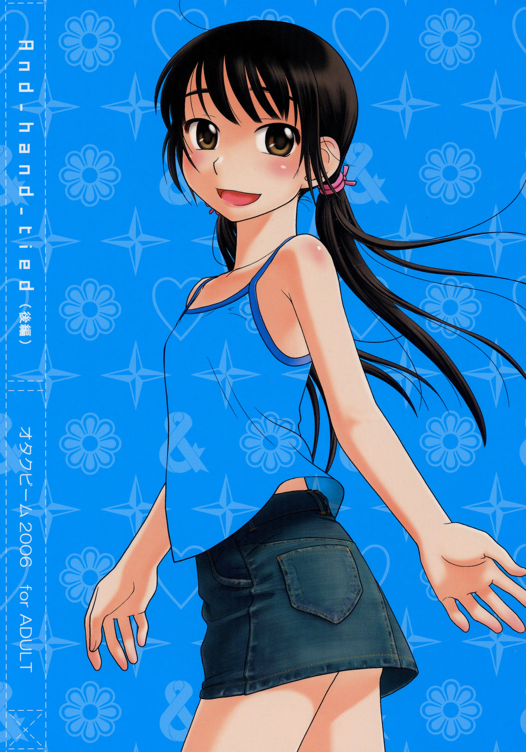 And_hand_tied page 1 full