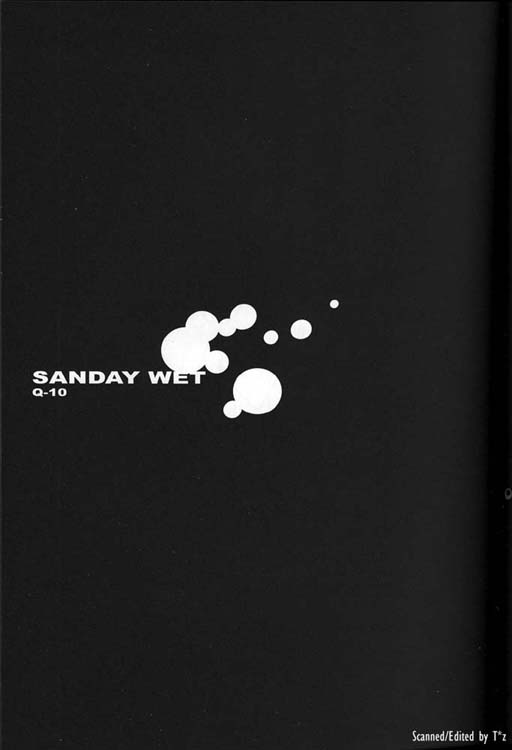 Q-bit Vol. 07 - Sunday Dry page 2 full