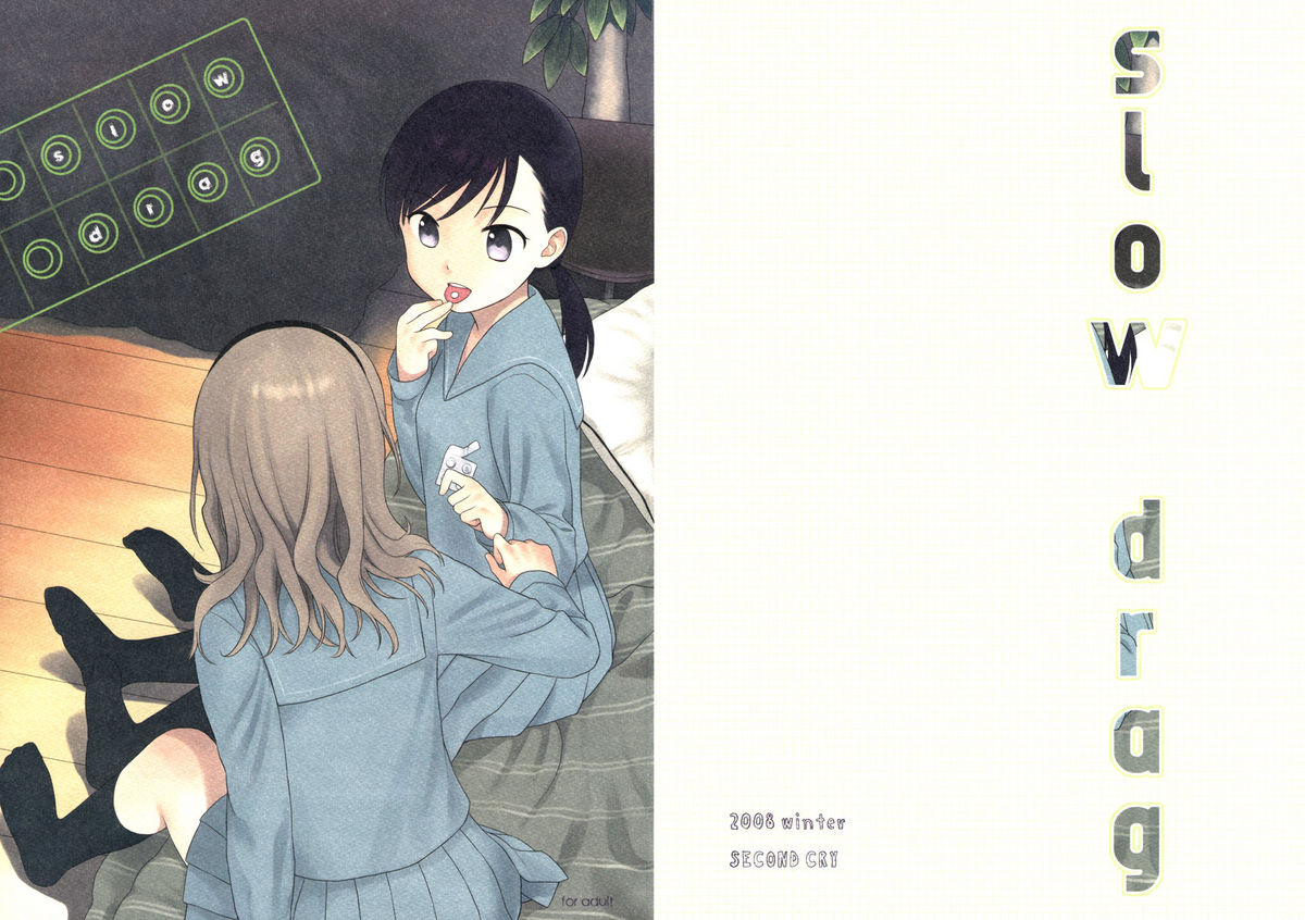 slow drag page 1 full