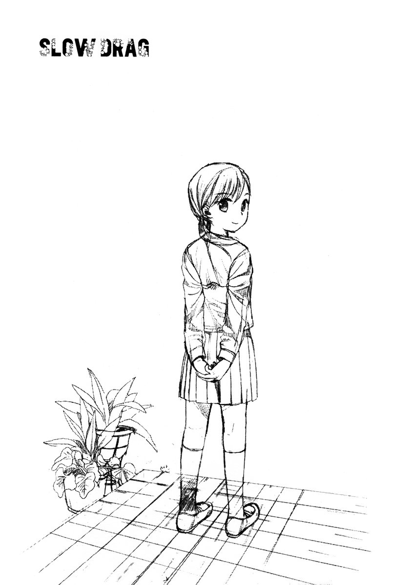 slow drag page 6 full