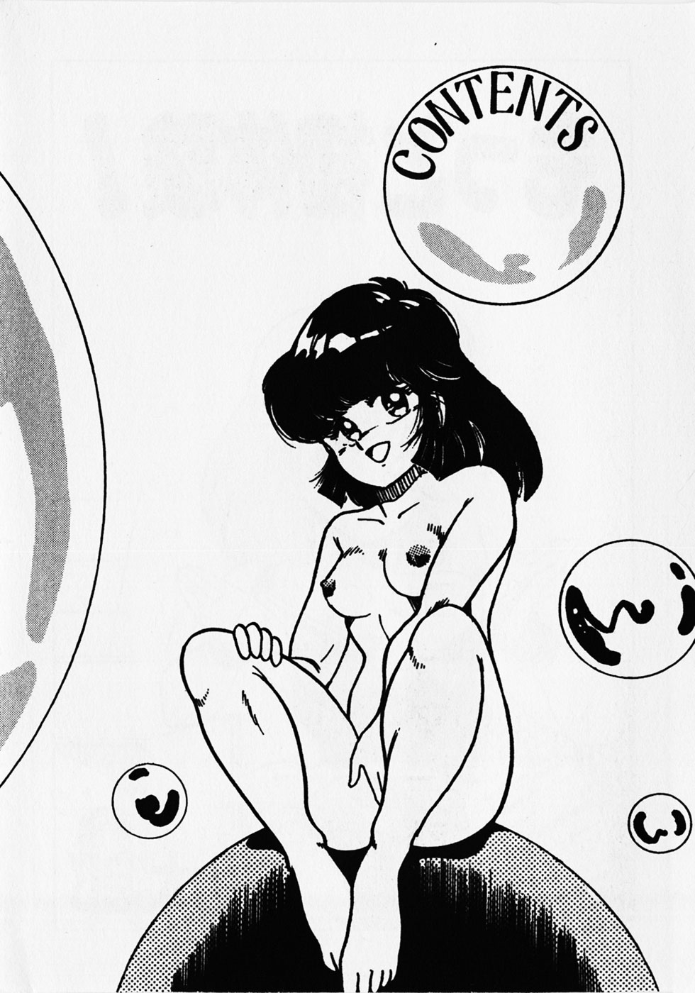 Motto Hatsutaiken! page 6 full