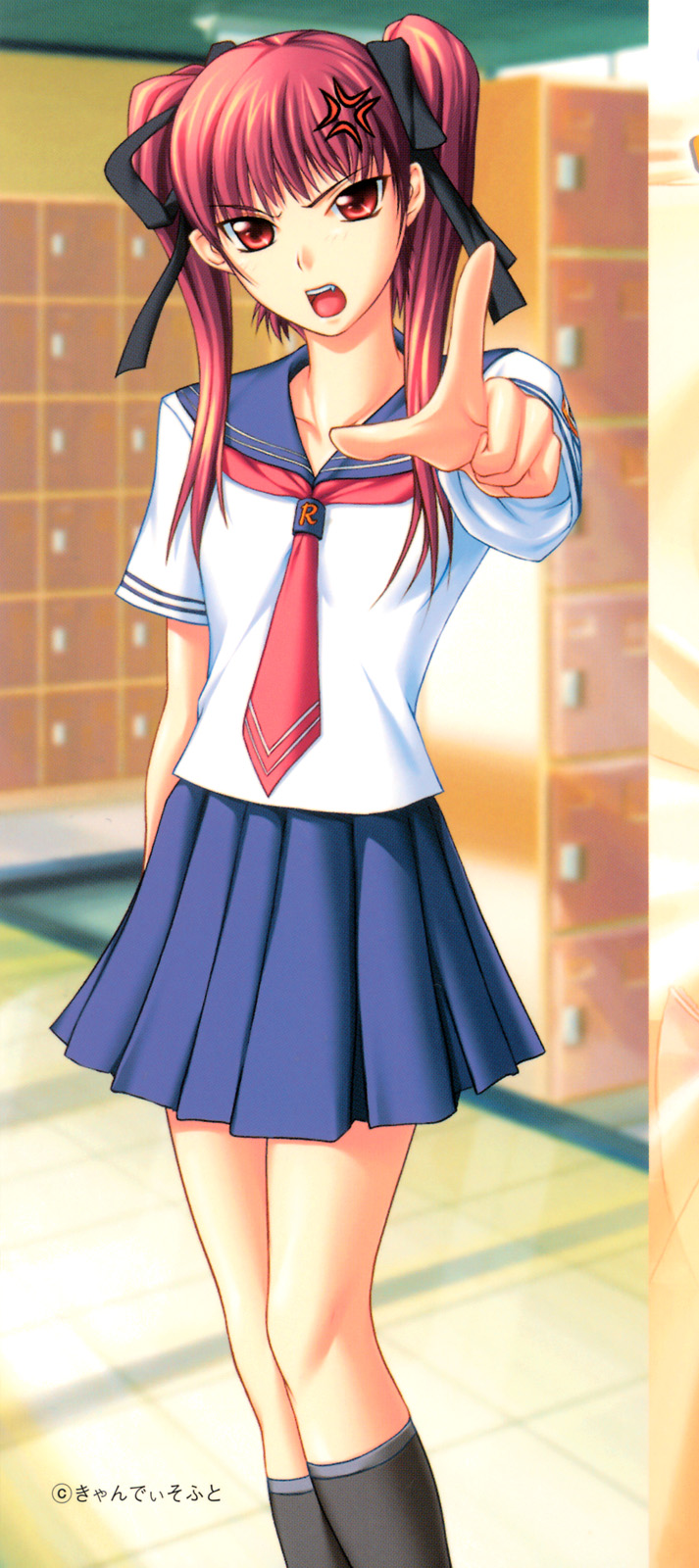 Tsuyokiss Another Story - Konoe Sunao no Baai page 5 full